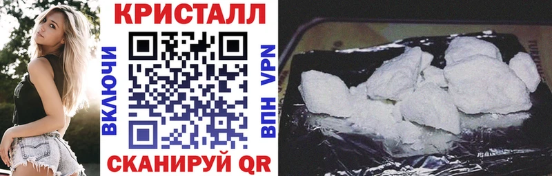 АМФ VHQ  это Telegram  Новая Ладога 