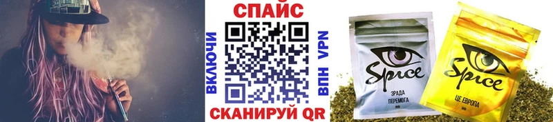 БУТИРАТ Butirat  Новая Ладога 
