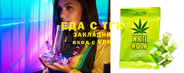 скорость Алексин