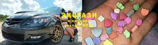 марки nbome Алзамай