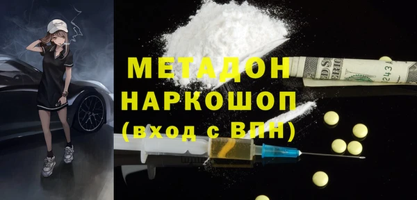 стафф Алексеевка