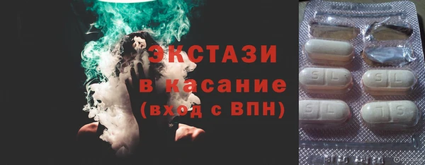 марки nbome Алзамай