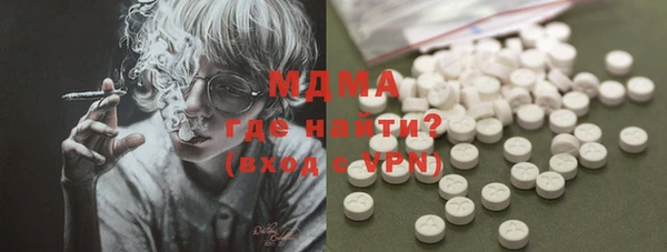 скорость Алексин