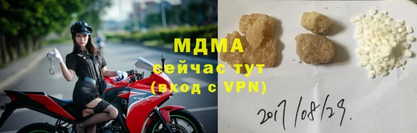 стафф Алексеевка