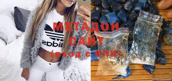 стафф Алексеевка
