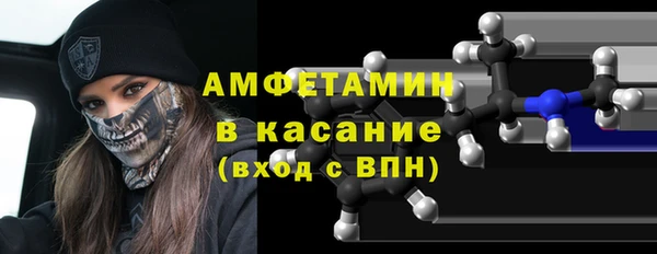 марки nbome Алзамай