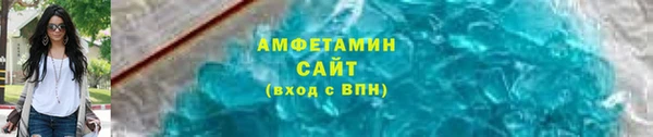 скорость Алексин