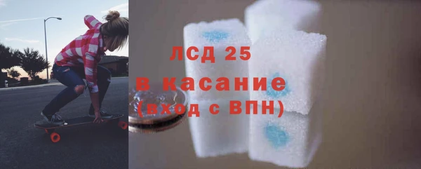 скорость Алексин