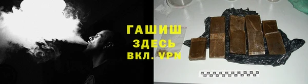 скорость Алексин