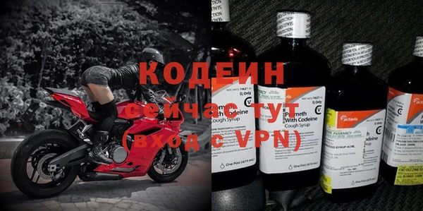 марки nbome Алзамай