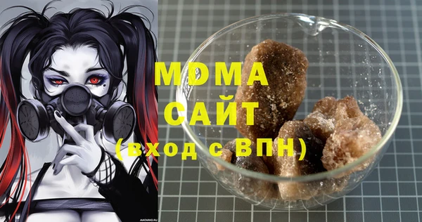 стафф Алексеевка