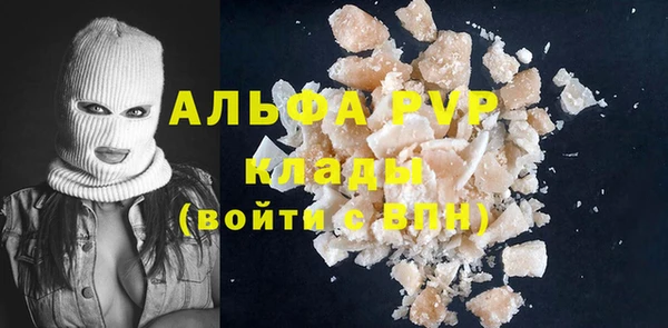марки nbome Алзамай
