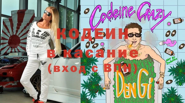 скорость Алексин