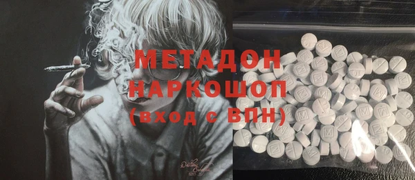 марки nbome Алзамай