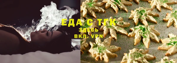 скорость Алексин