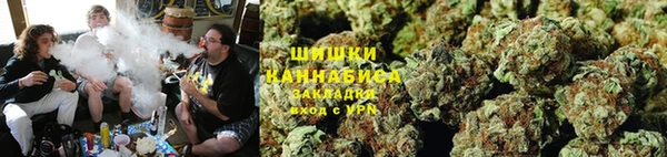 марки nbome Алзамай