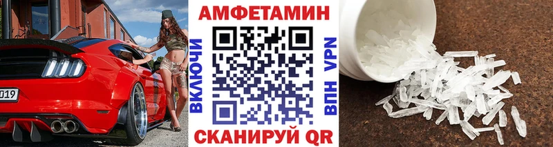 МЕТАМФЕТАМИН витя  продажа наркотиков  Новая Ладога 