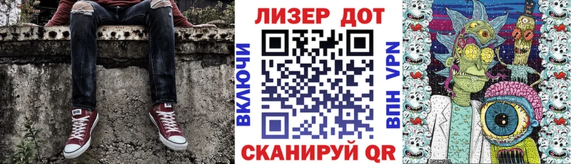 Марки N-bome 1,5мг Новая Ладога