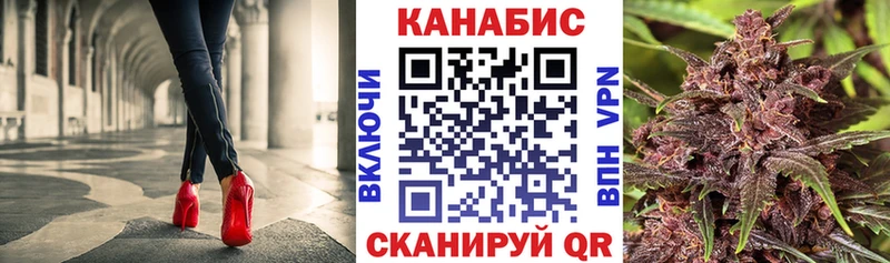 Марихуана гибрид  магазин продажи наркотиков  OMG ссылка  Новая Ладога 